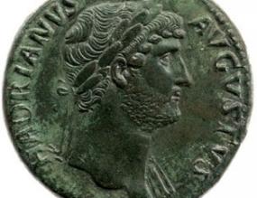 Roman Coin, British Museum
